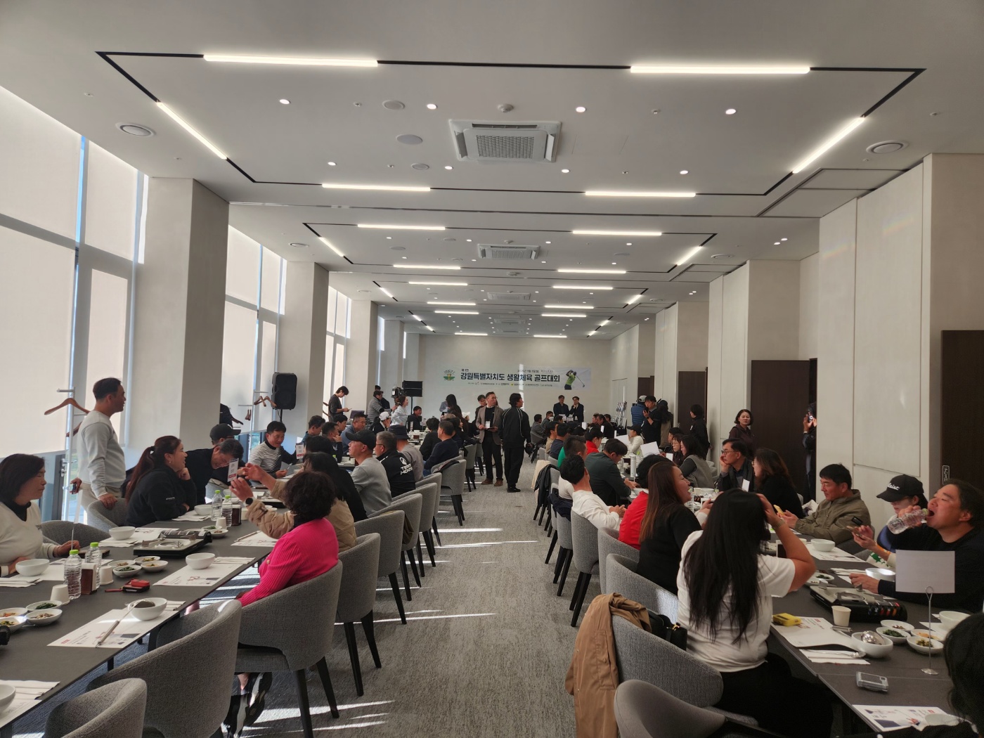 제1회 강원특별자치도골프협회장배 골프대회 결과 안내